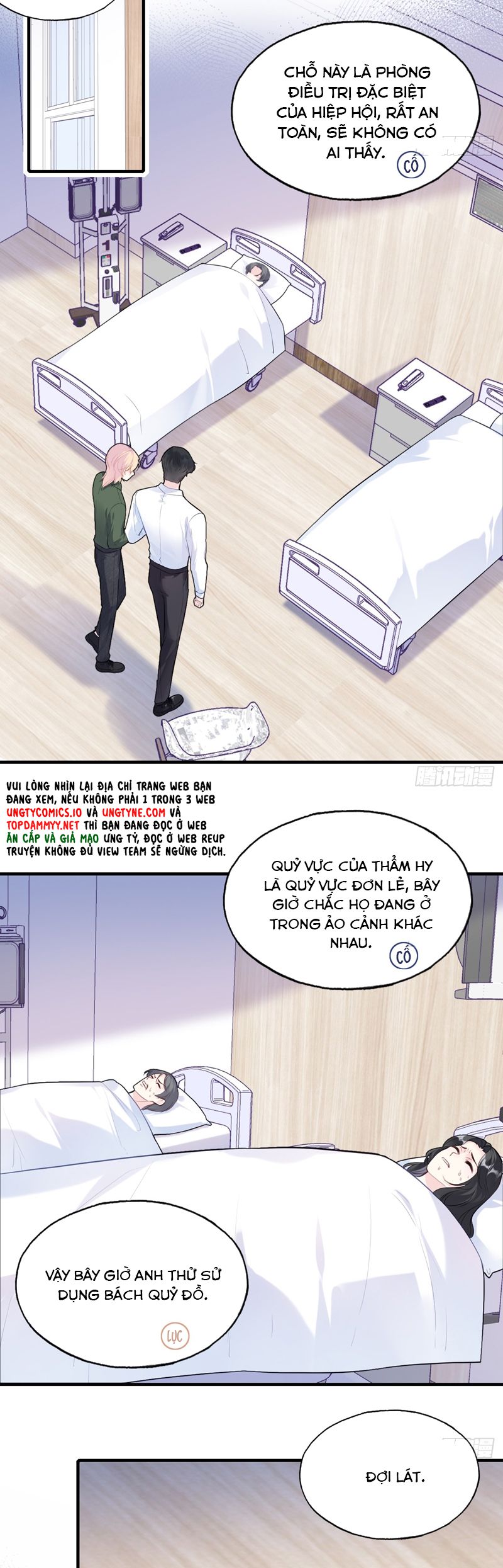 Anh Ấy Chưa Từng Rơi Xuống Chap 95 - Trang 4