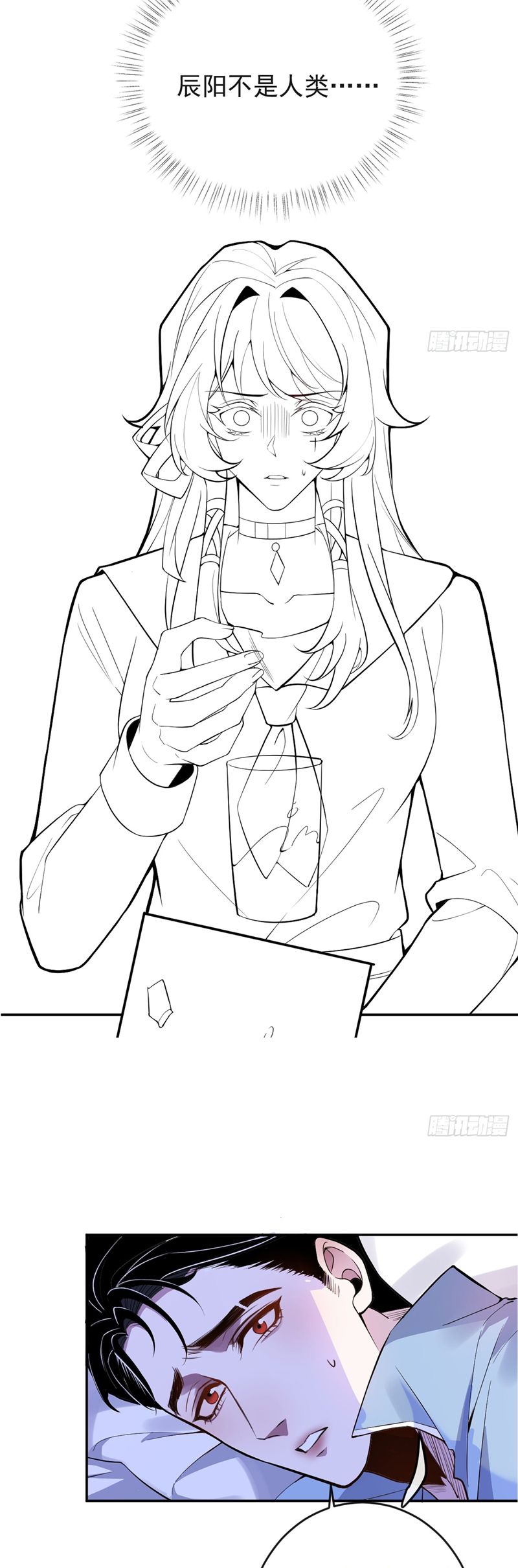 Vòng Lặp Vô Hạn: Tôi Tạo Ra Lỗi Trong Trò Chơi Kinh Dị Chap 26 - Next Chap 27