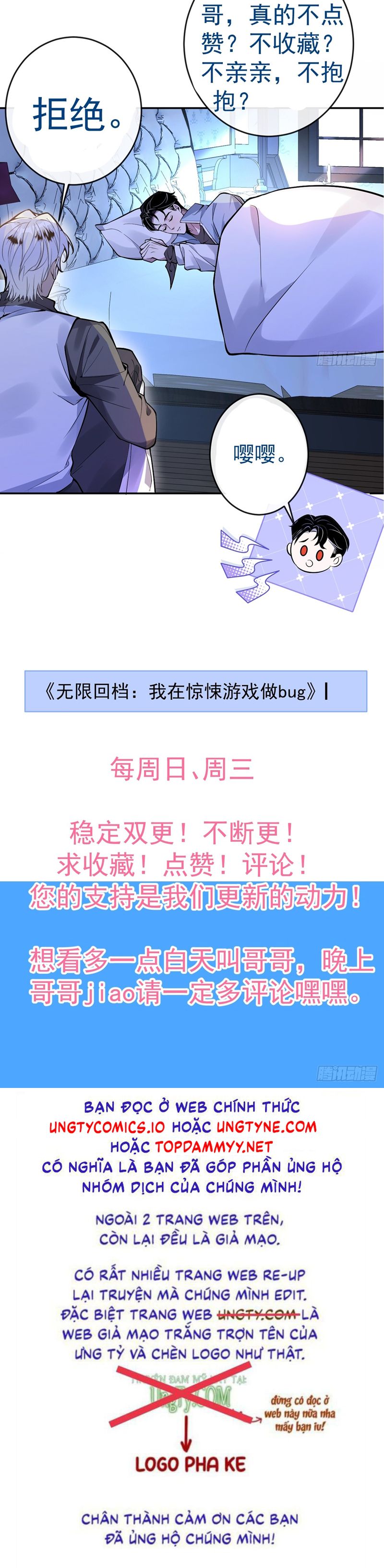 Vòng Lặp Vô Hạn: Tôi Tạo Ra Lỗi Trong Trò Chơi Kinh Dị Chap 26 - Next Chap 27