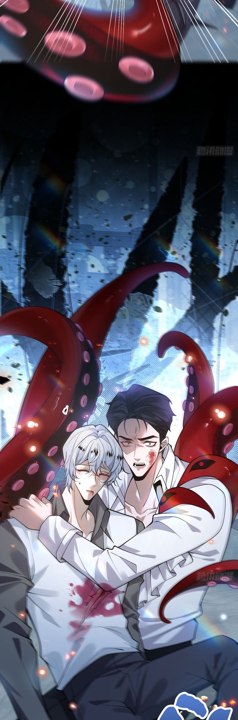 Vòng Lặp Vô Hạn: Tôi Tạo Ra Lỗi Trong Trò Chơi Kinh Dị Chap 26 - Next Chap 27