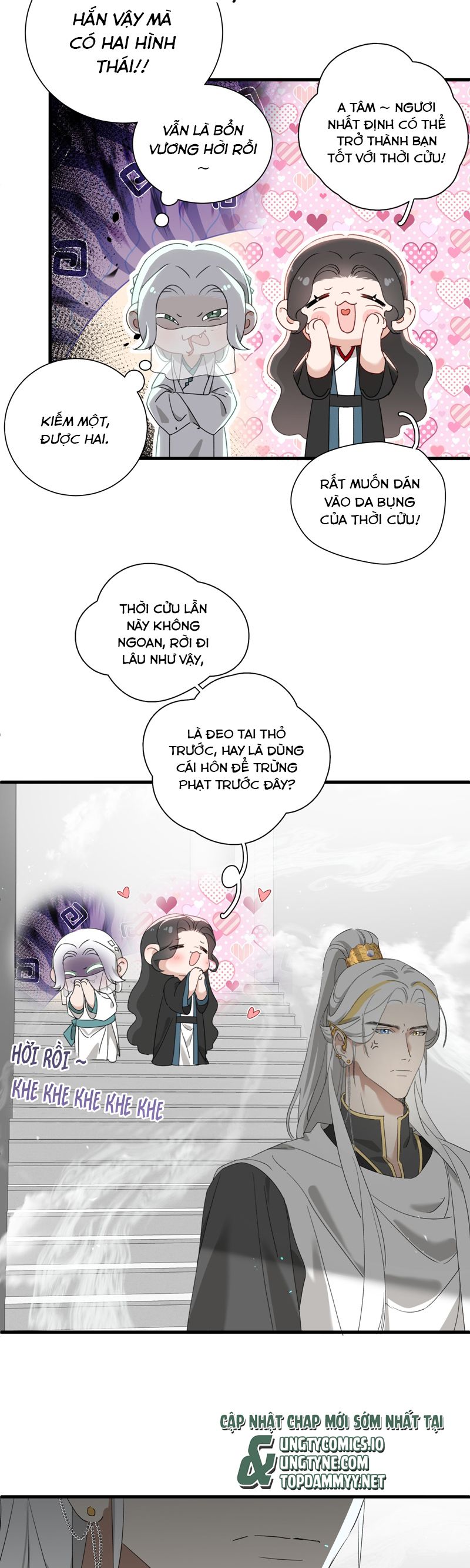 Xà Yêu Muốn Đào Thoát Chap 27 - Trang 2