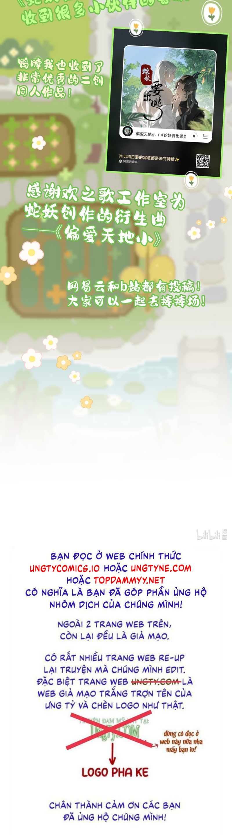 Xà Yêu Muốn Đào Thoát Chap 27 - Trang 2