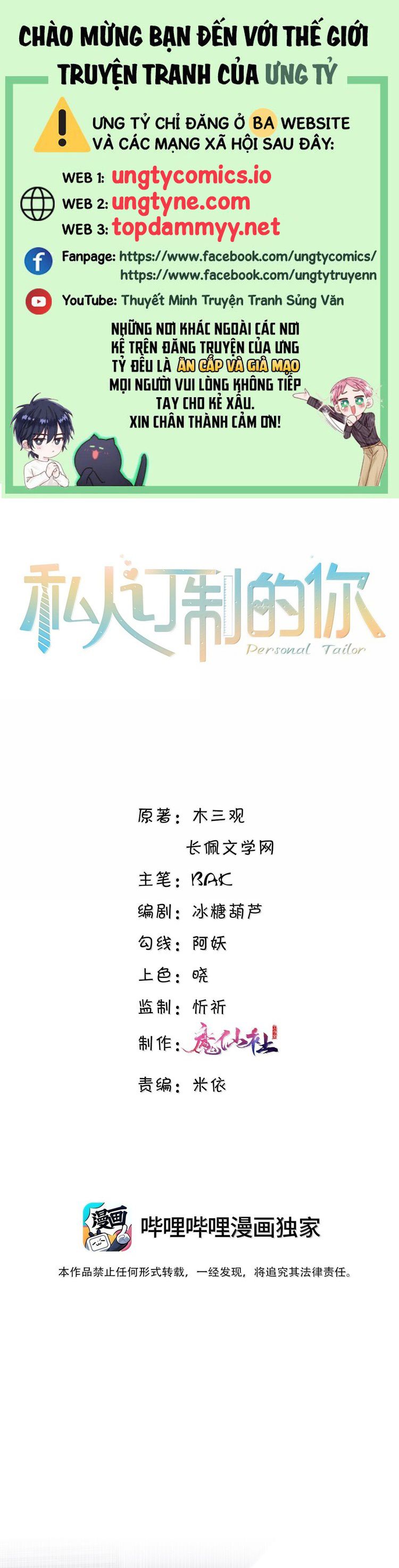 Tổng Tài Định Chế Tư Nhân Chap 115 - Trang 4