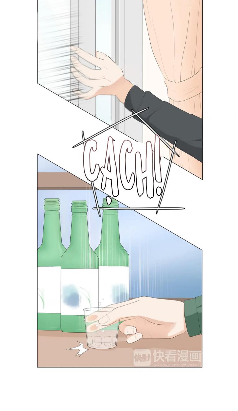 Nuôi Con Rồi Lại Yêu Đương Chap 5 - Trang 2