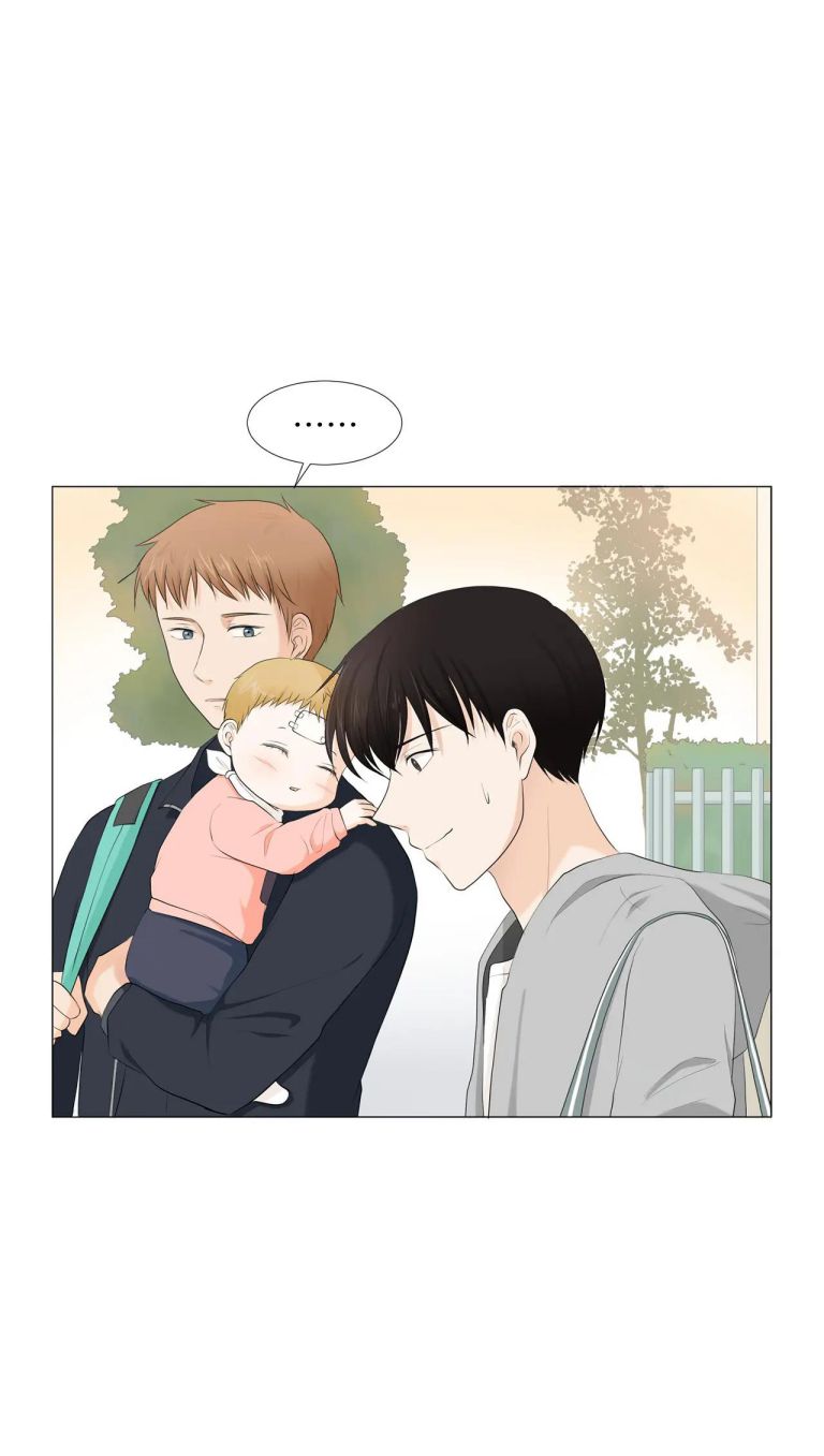 Nuôi Con Rồi Lại Yêu Đương Chap 5 - Trang 2