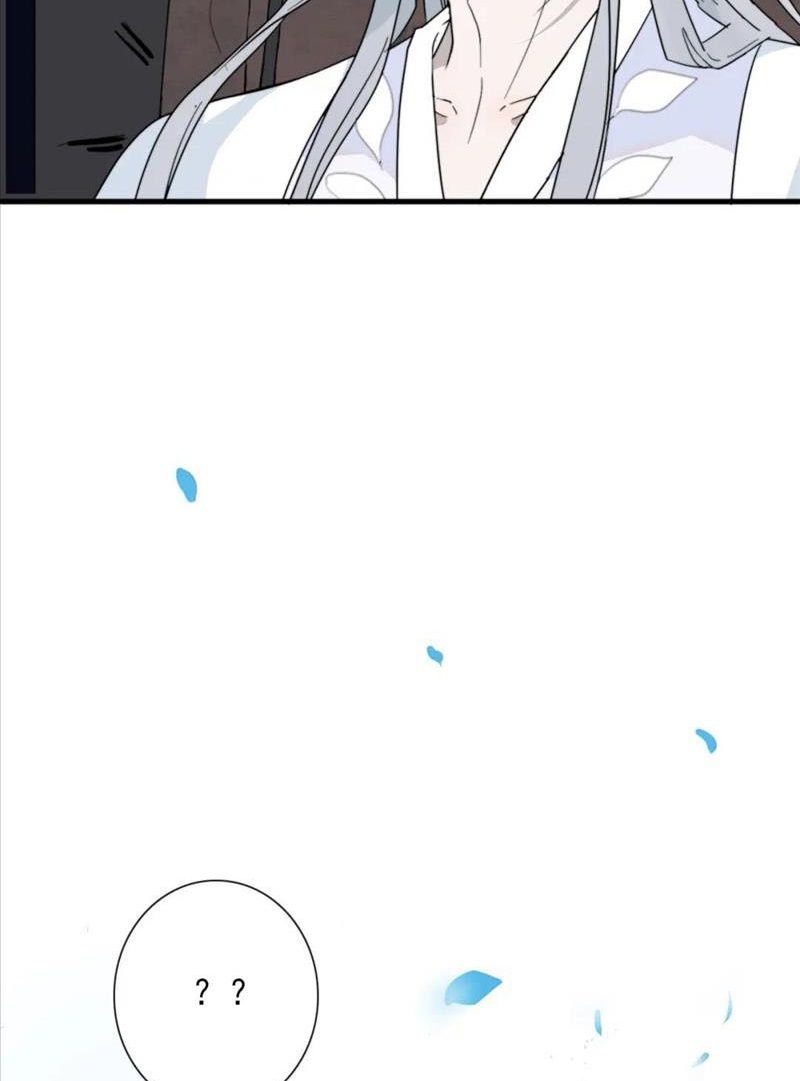 Nhiệm Vụ Này Muốn Mạng Mà Chap 8 - Trang 2