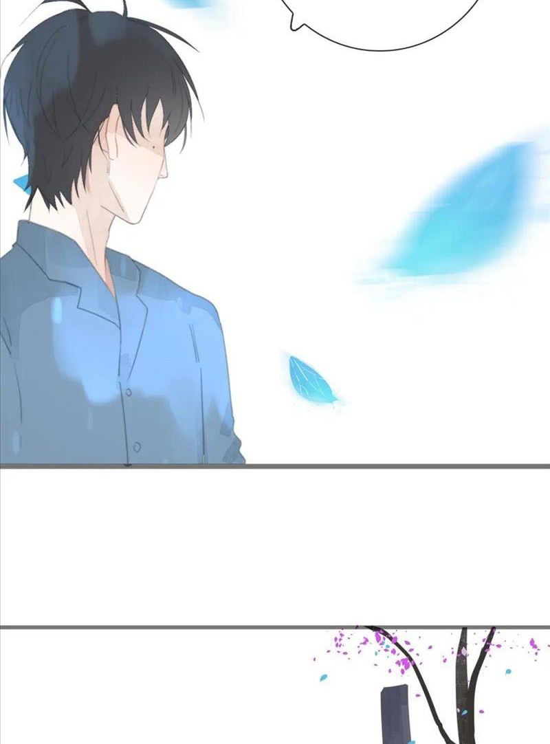 Nhiệm Vụ Này Muốn Mạng Mà Chap 8 - Trang 2