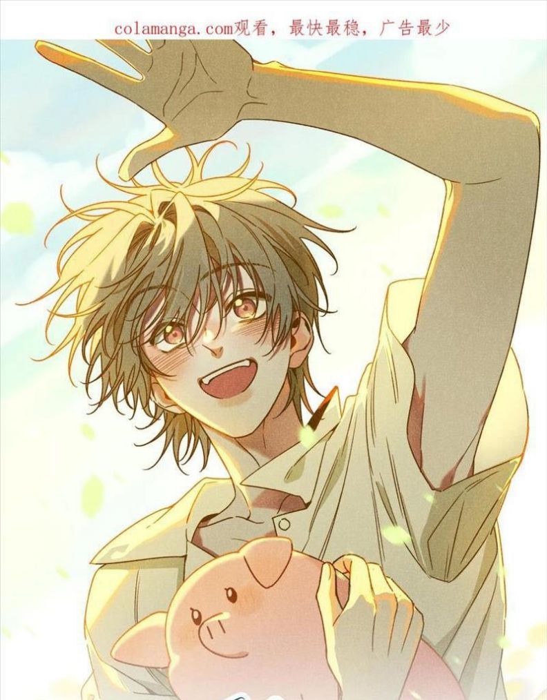 Tôi Không Cùng Anh Đến Vùng Đất Bắp Ngô Đâu! Chapter 51 - Next Chapter 52