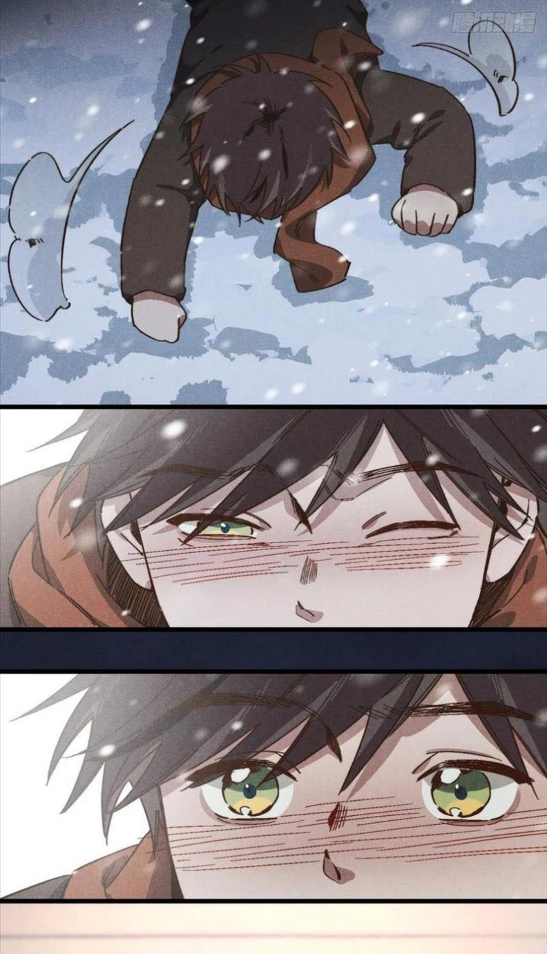 Tôi Không Cùng Anh Đến Vùng Đất Bắp Ngô Đâu! Chapter 51 - Next Chapter 52