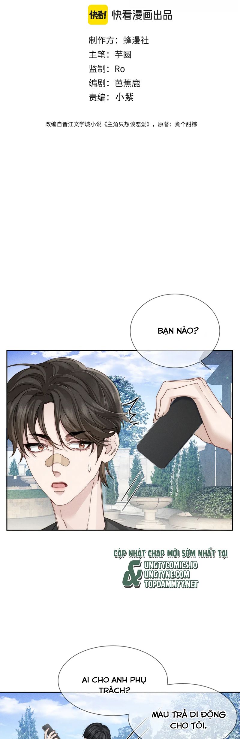 Nhân Vật Chính Chỉ Muốn Yêu Đương Chapter 177 - Trang 4