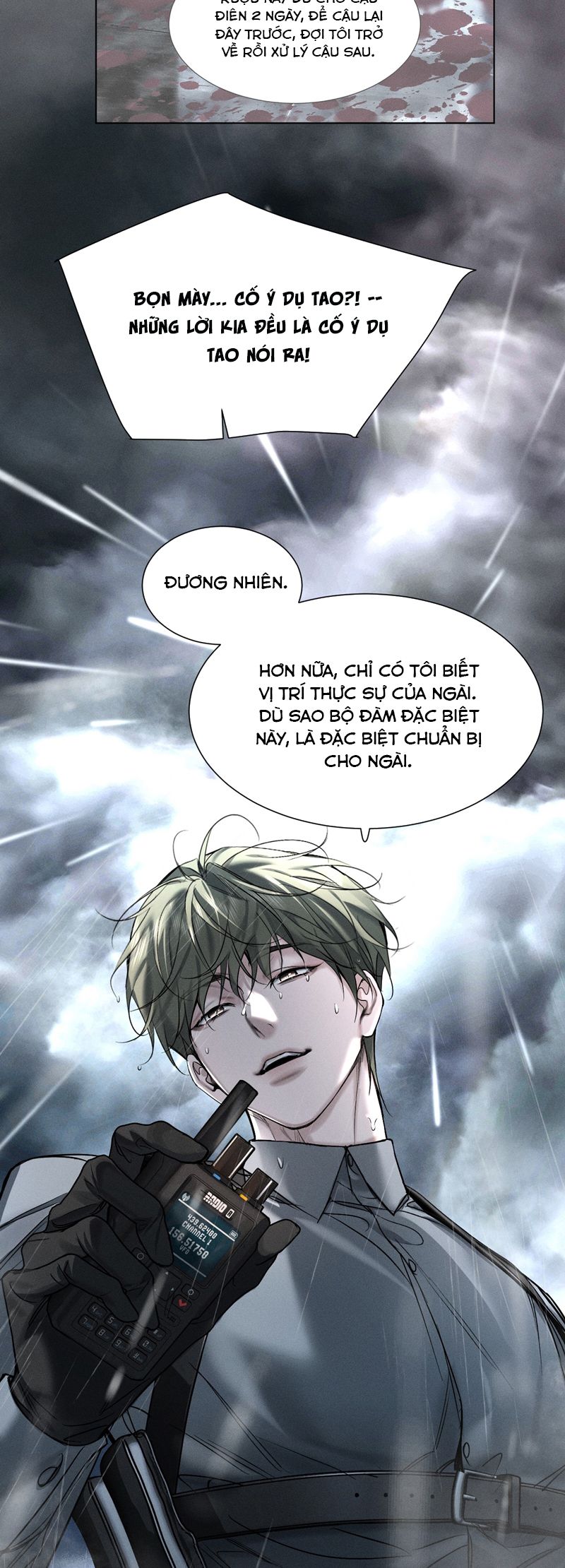 Ảnh Đế Cứ Muốn Làm Kim Chủ Của Tôi Chapter 50 - Next Chapter 51