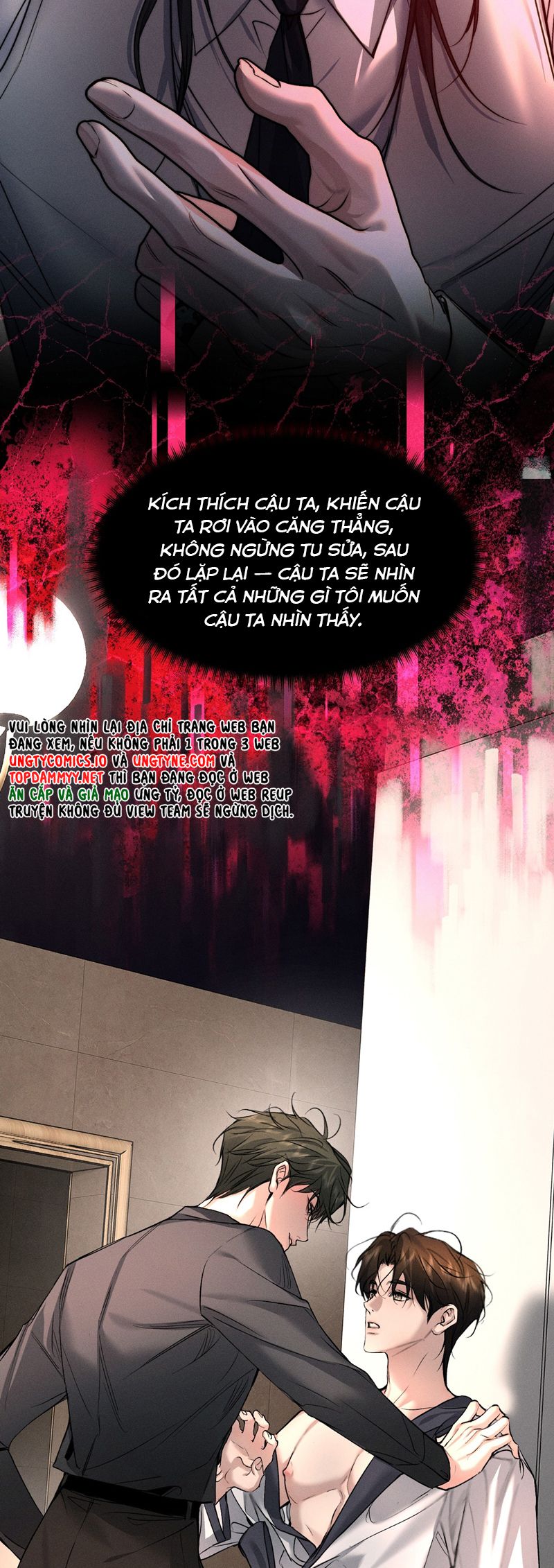 Ảnh Đế Cứ Muốn Làm Kim Chủ Của Tôi Chapter 50 - Next Chapter 51