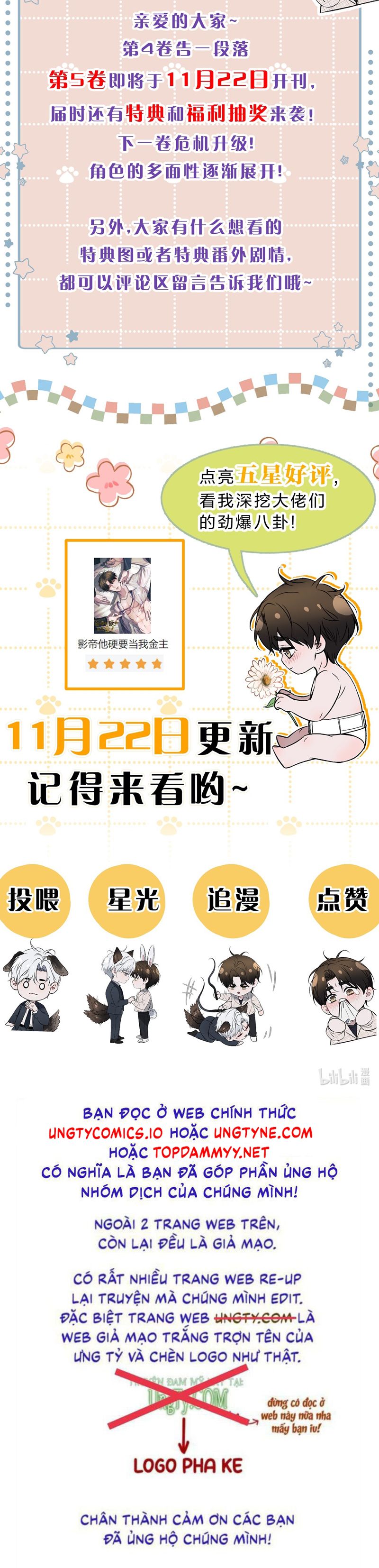 Ảnh Đế Cứ Muốn Làm Kim Chủ Của Tôi Chapter 50 - Next Chapter 51