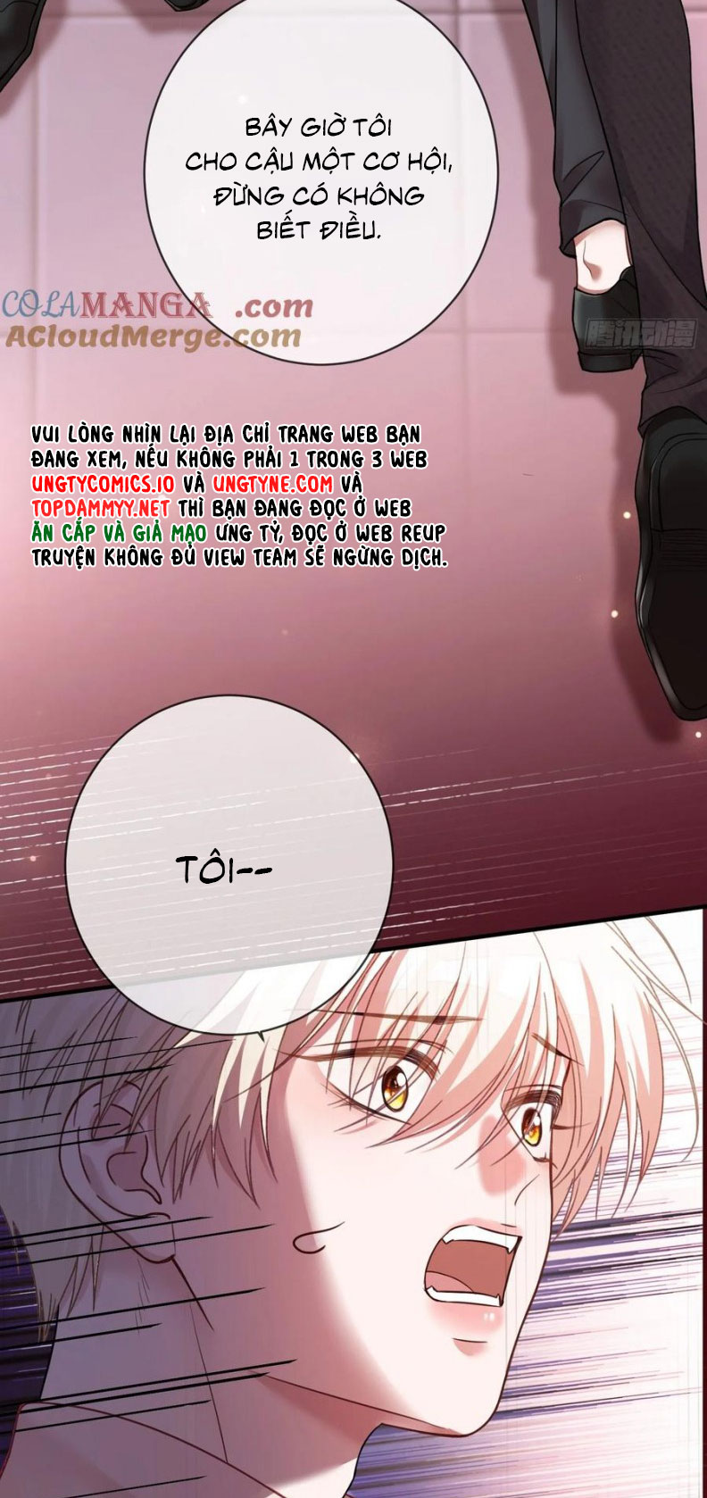 Xuyên Nhanh: Quan Hệ Gây Nghiện Chapter 67 - Trang 4