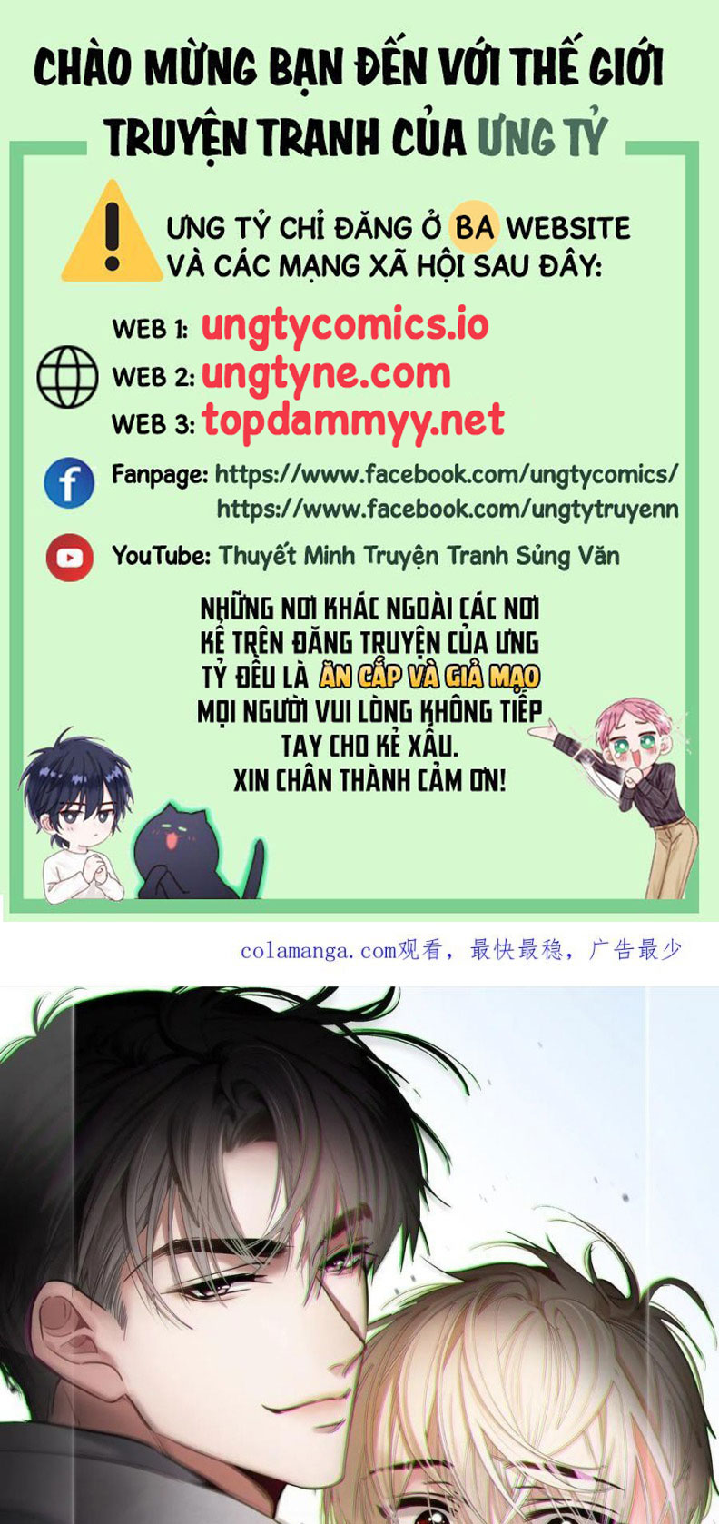 Xuyên Nhanh: Quan Hệ Gây Nghiện Chapter 67 - Trang 4