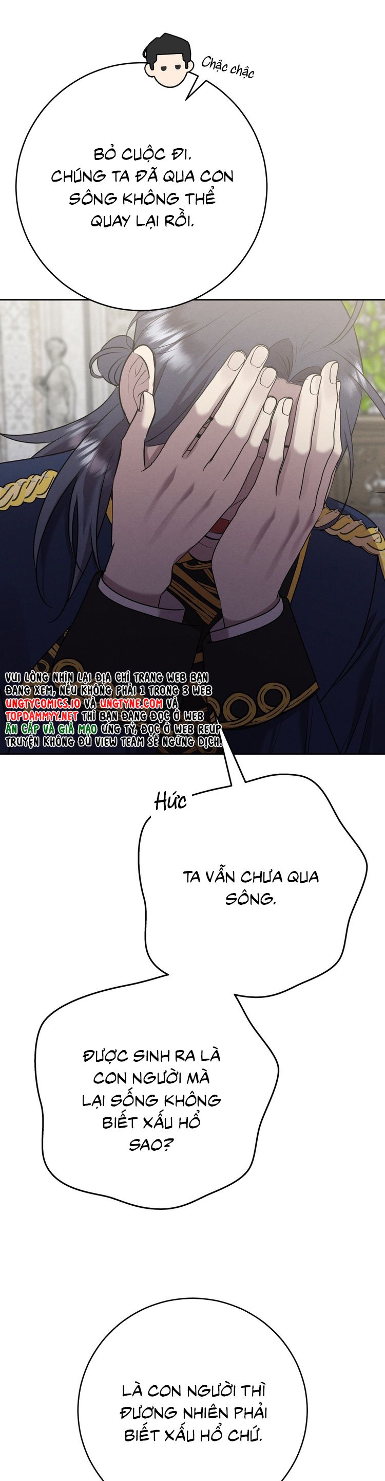 Hôn Nhân Gia Tộc Chap 8 - Trang 3