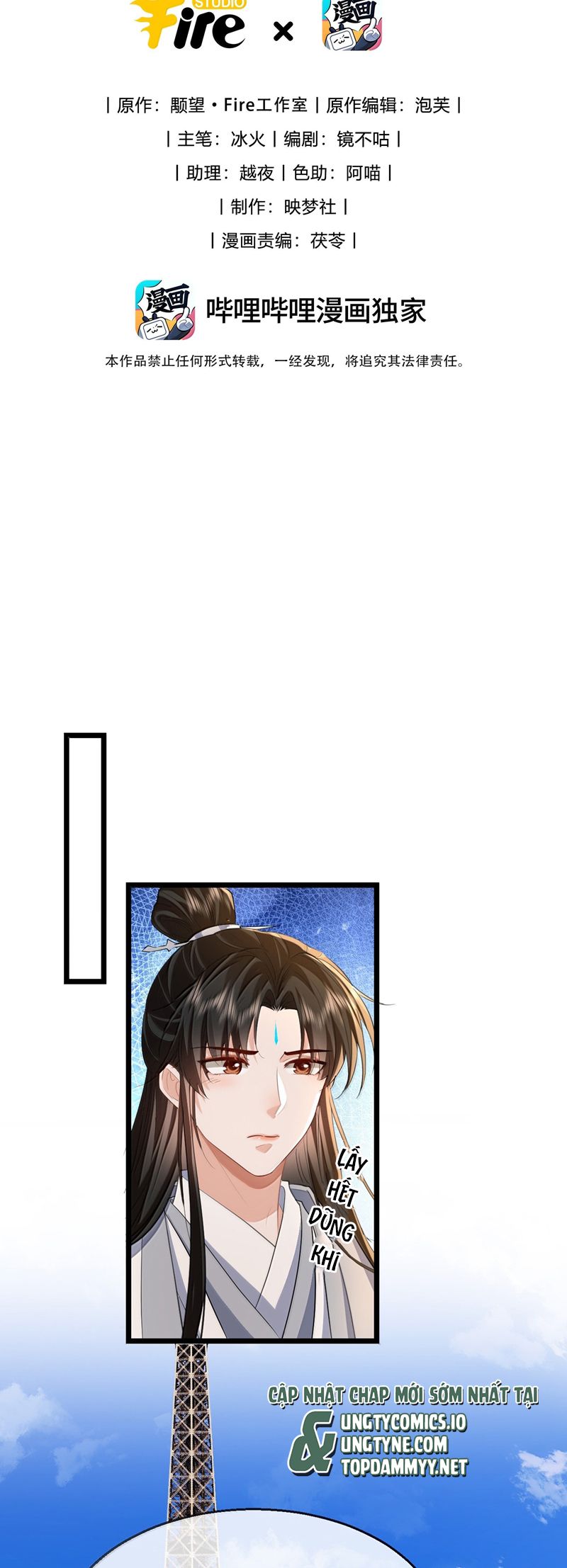 Ma Tôn Đại Nhân Song Tu Không Chapter 92 - Trang 4