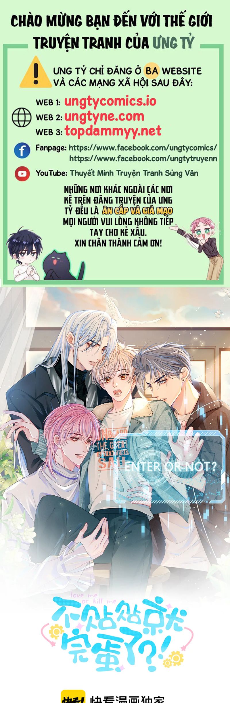 Bị Ép Xuyên Vào Phó Bản Dính Lấy Nhau Cùng Các Bạn Cùng Phòng Chap 10 - Next Chap 11