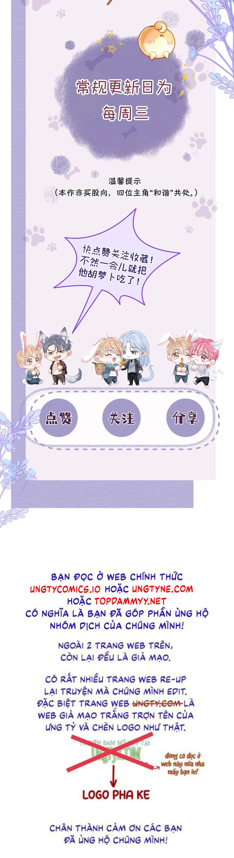 Bị Ép Xuyên Vào Phó Bản Dính Lấy Nhau Cùng Các Bạn Cùng Phòng Chap 10 - Next Chap 11