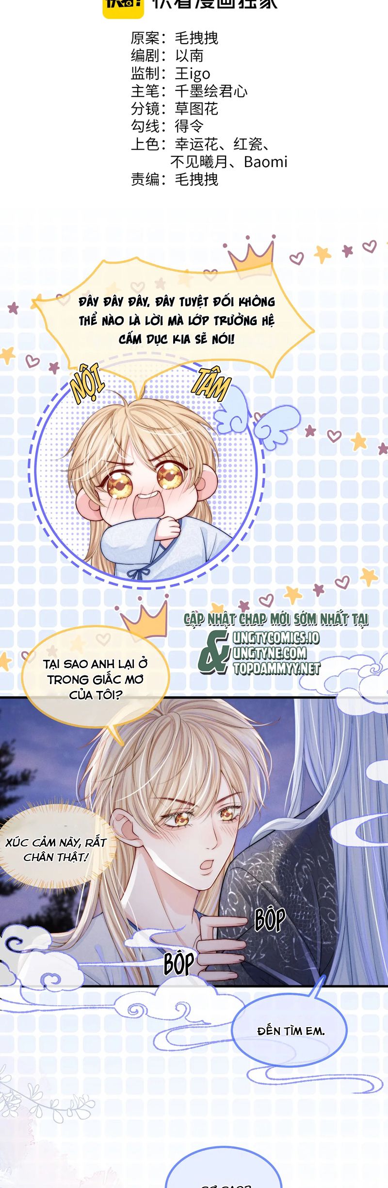 Bị Ép Xuyên Vào Phó Bản Dính Lấy Nhau Cùng Các Bạn Cùng Phòng Chap 10 - Next Chap 11