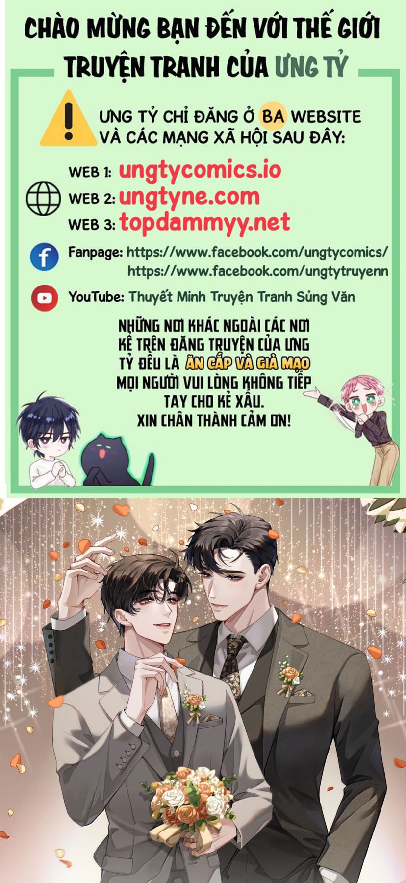 Dior Tiên Sinh Chap 120 - Trang 2