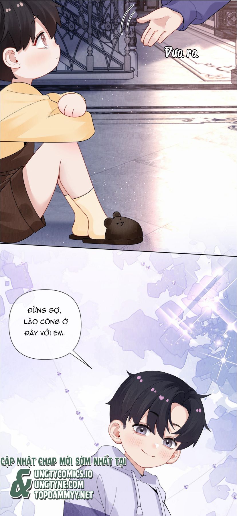 Dior Tiên Sinh Chap 120 - Trang 2