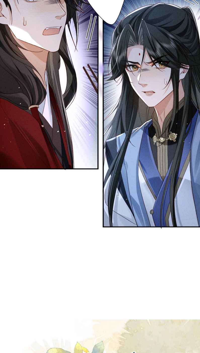 Lang Kỵ Trúc Mã Lai Chapter 15 - Trang 4