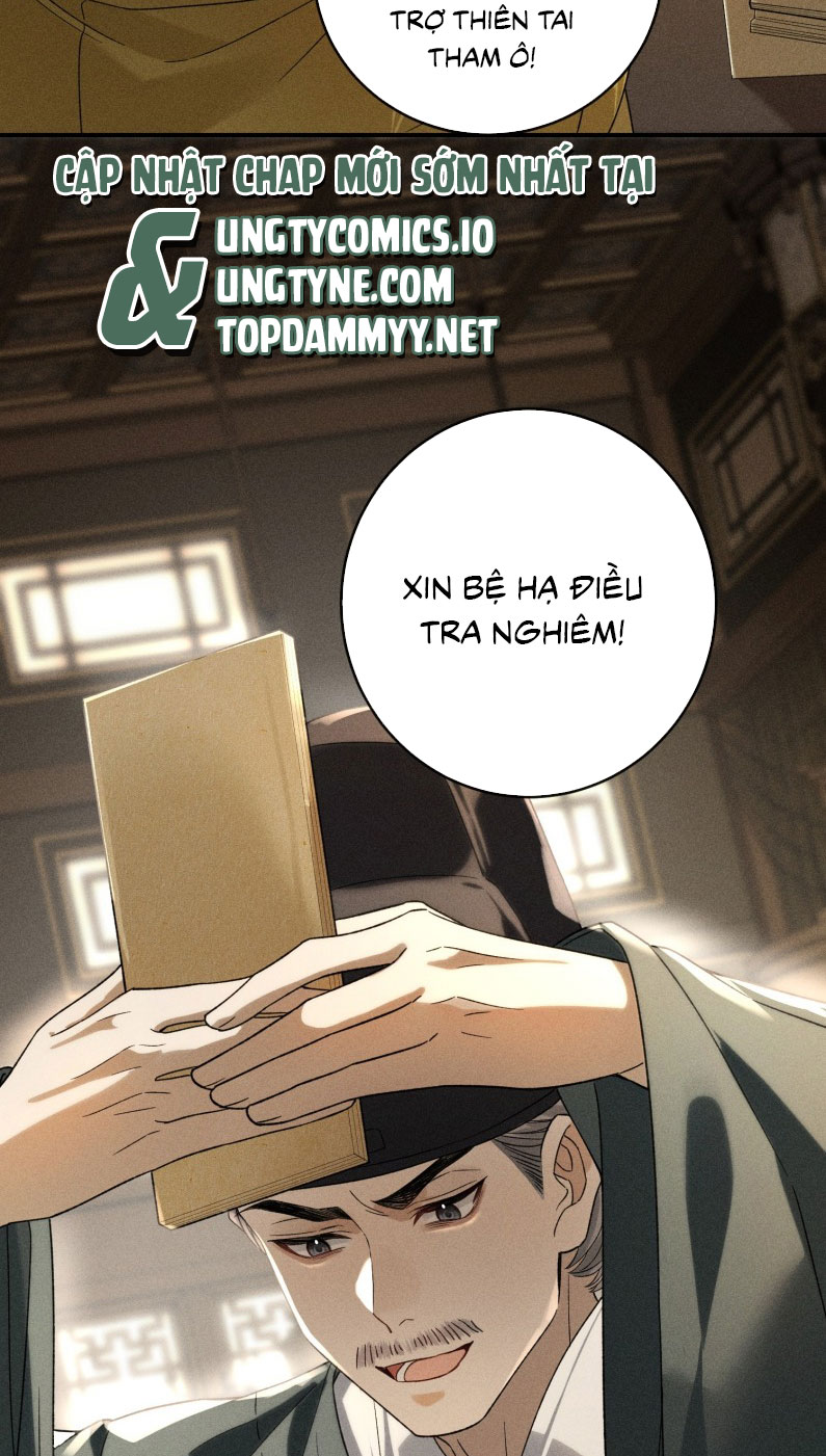 Lang Kỵ Trúc Mã Lai Chapter 15 - Trang 4