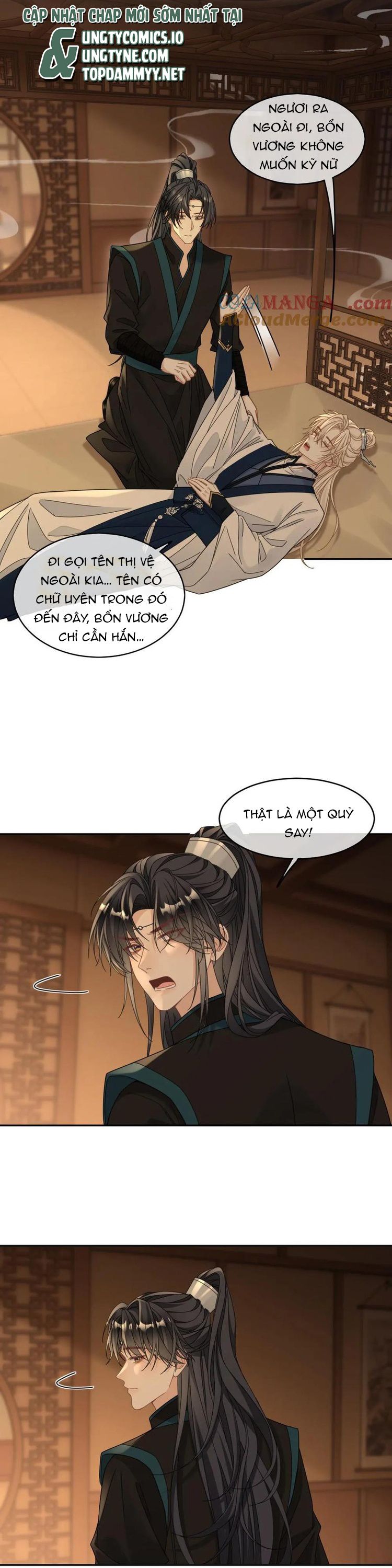 Lang Cẩu Chủ Thần Chapter 391 - Trang 3