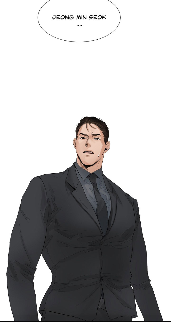 Secondo Piatto Chap 4 - Trang 2