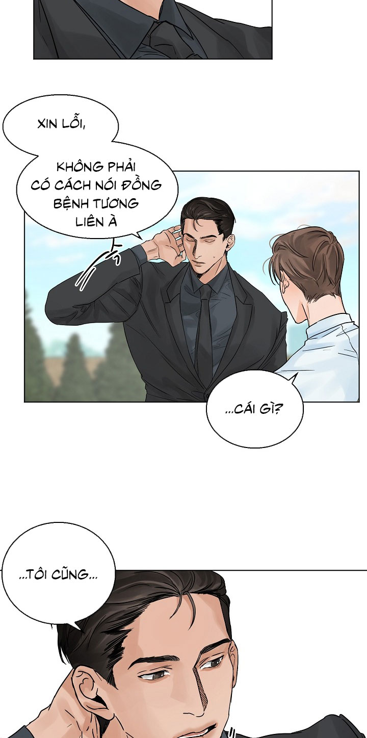 Secondo Piatto Chap 5 - Next Chap 5