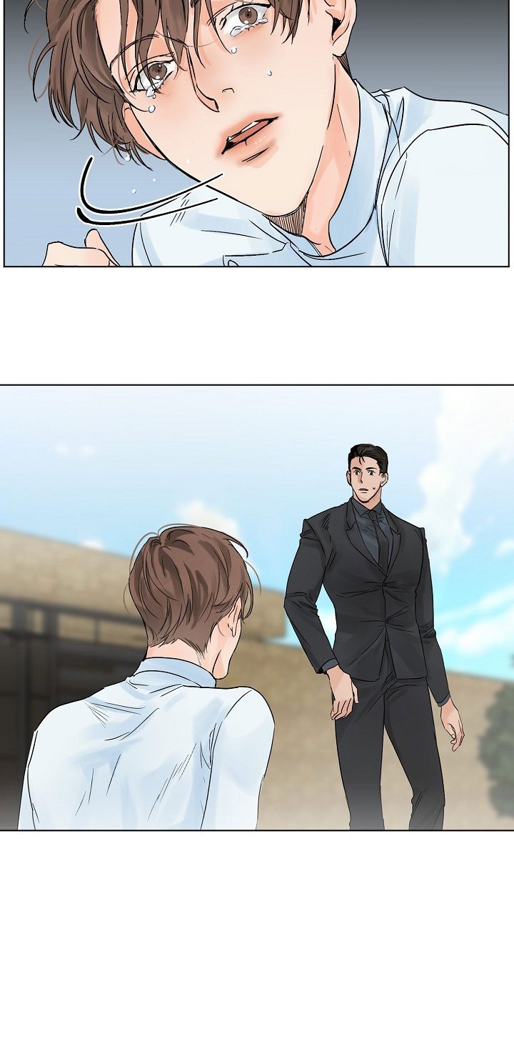 Secondo Piatto Chap 5 - Next Chap 5