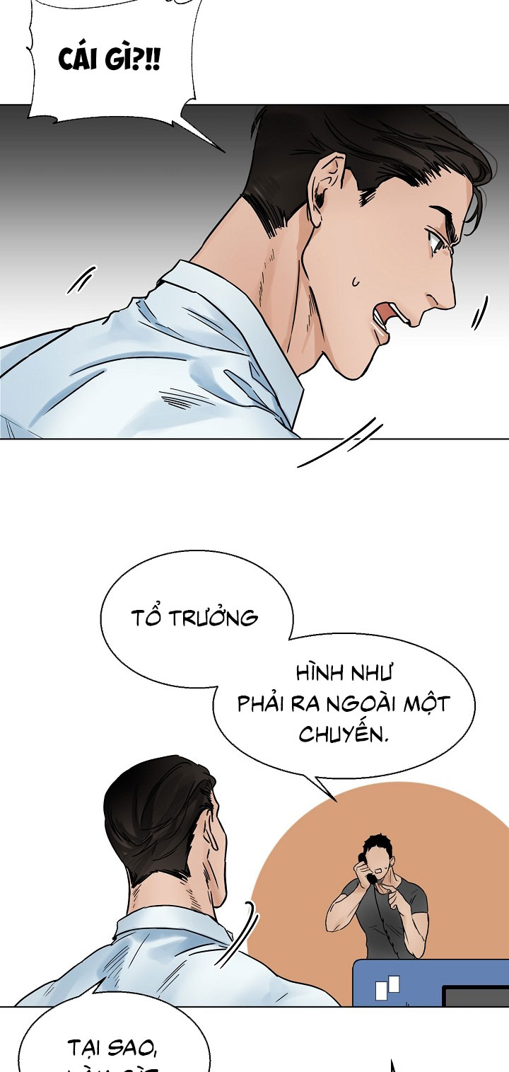 Secondo Piatto Chap 7 - Trang 2