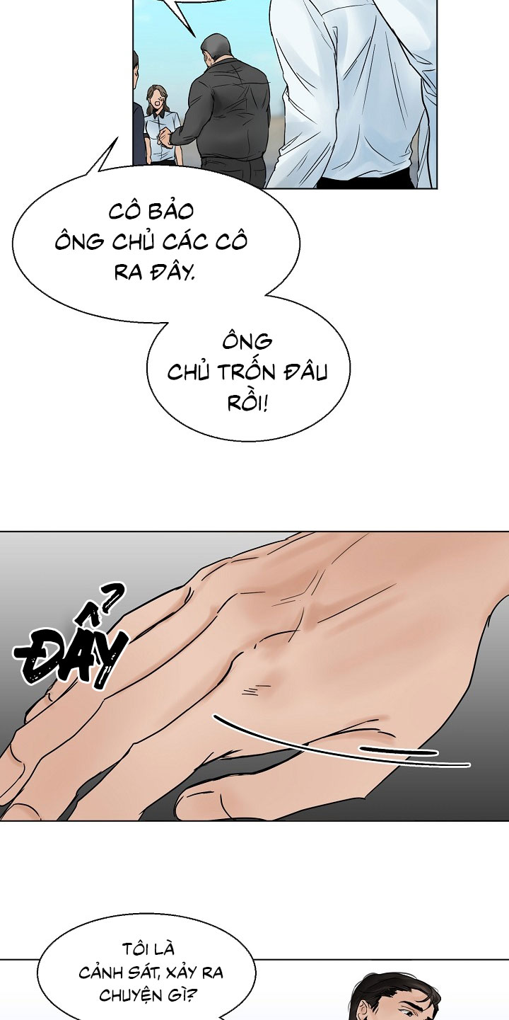 Secondo Piatto Chap 7 - Trang 2