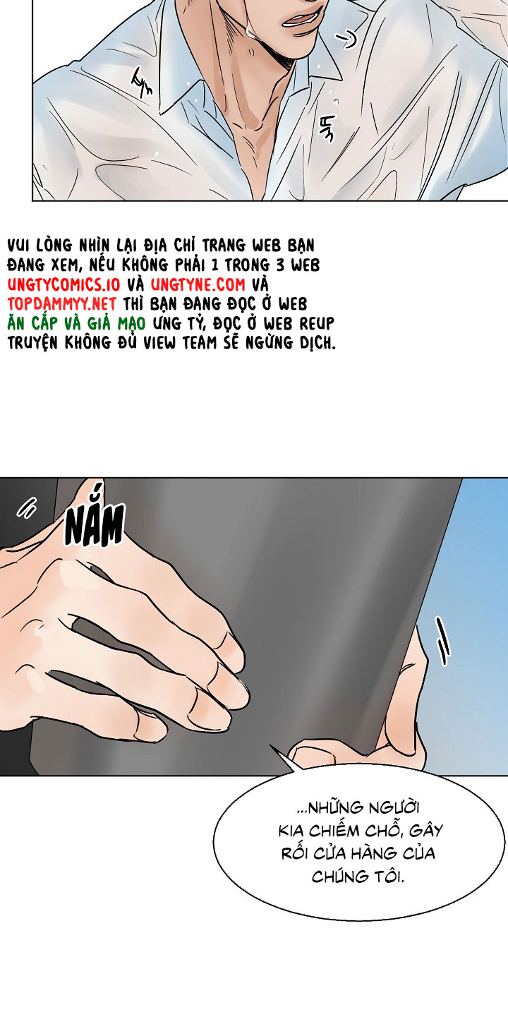 Secondo Piatto Chap 7 - Trang 2