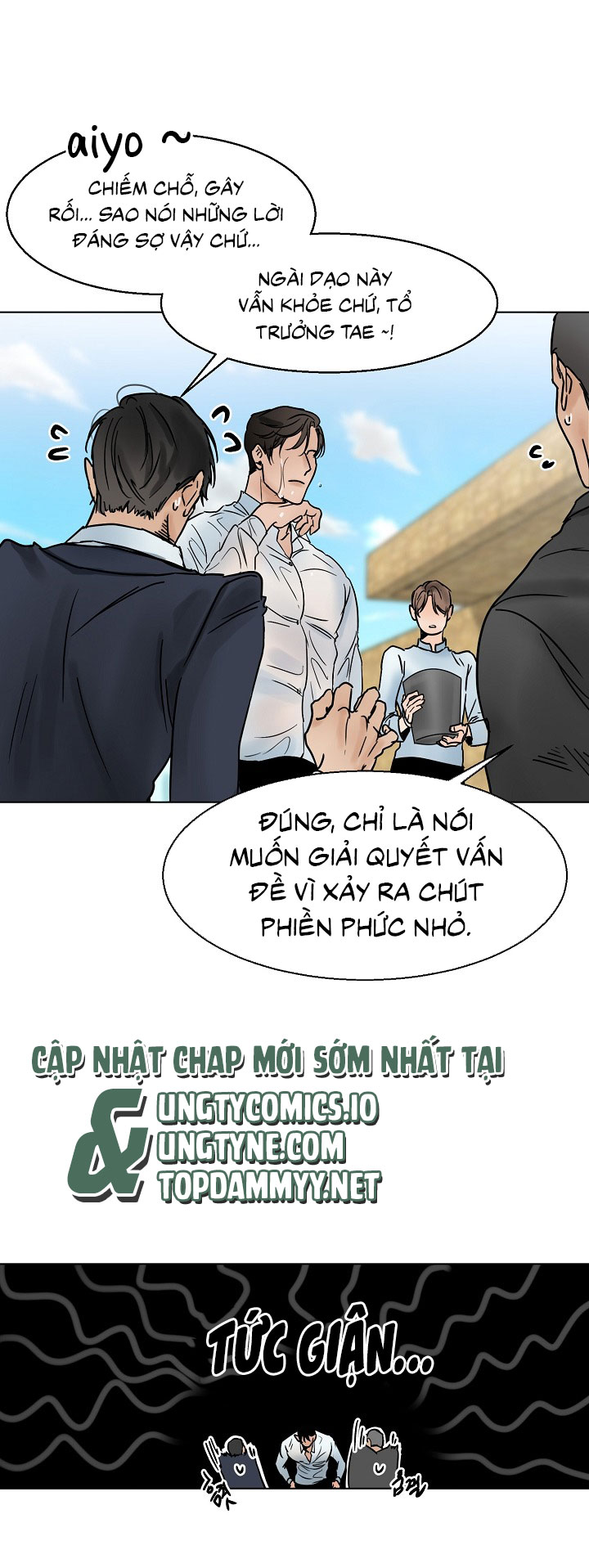Secondo Piatto Chap 7 - Trang 2