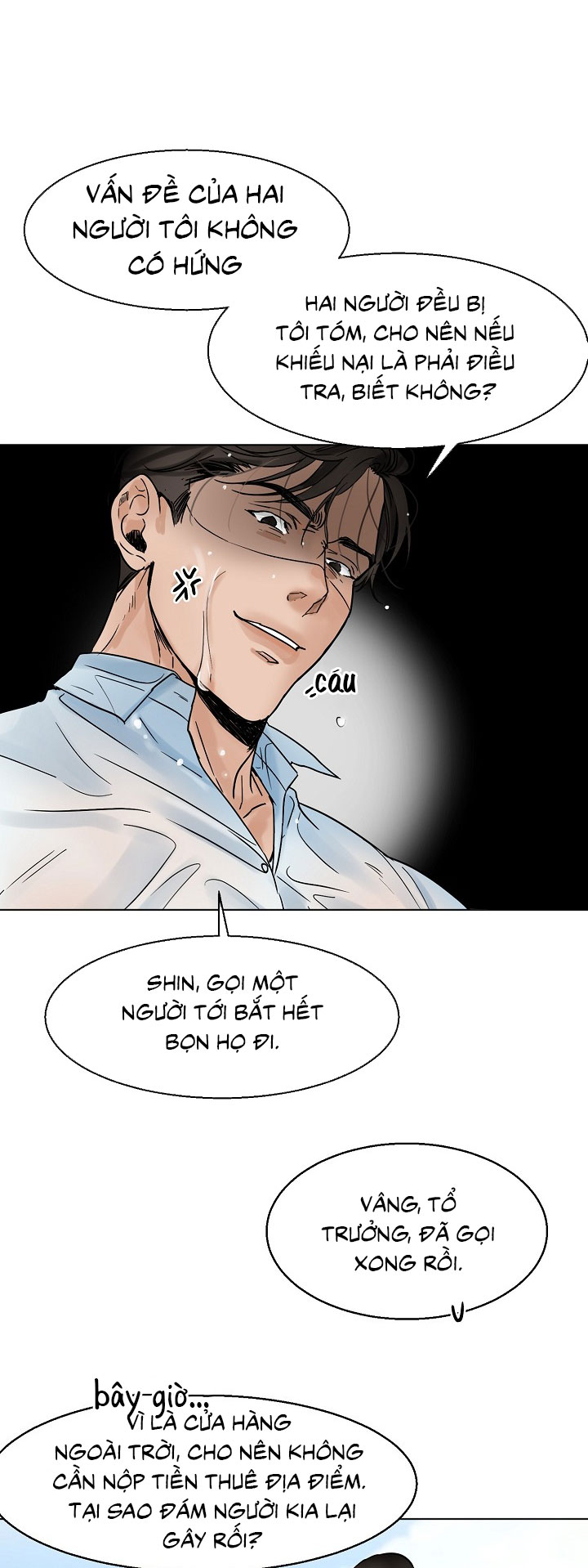 Secondo Piatto Chap 7 - Trang 2