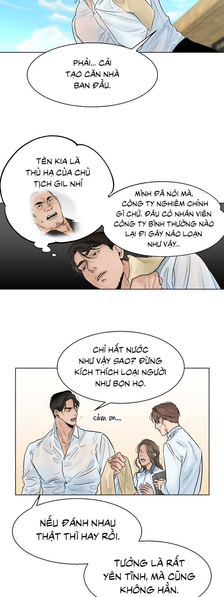 Secondo Piatto Chap 7 - Trang 2