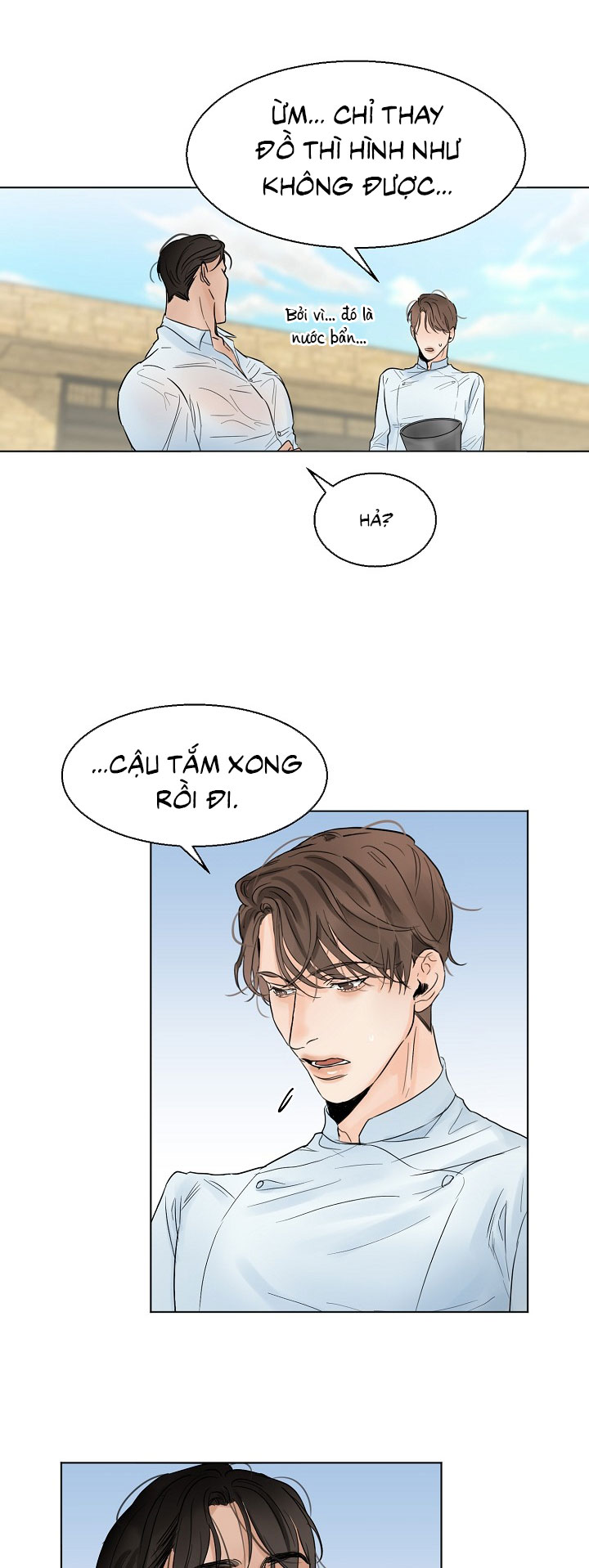 Secondo Piatto Chap 7 - Trang 2