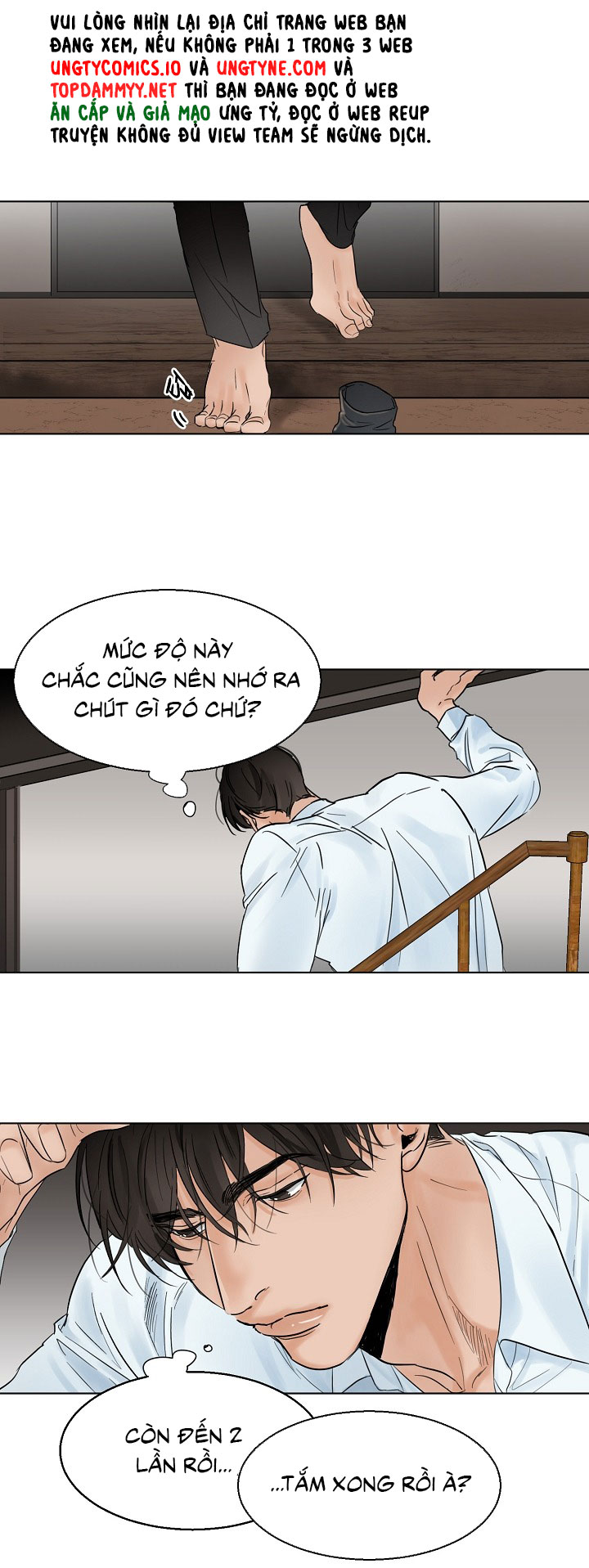 Secondo Piatto Chap 7 - Trang 2