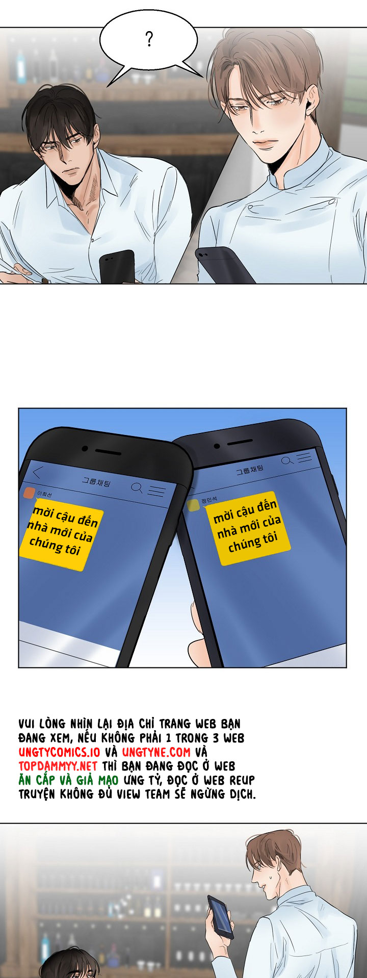 Secondo Piatto Chap 7 - Trang 2