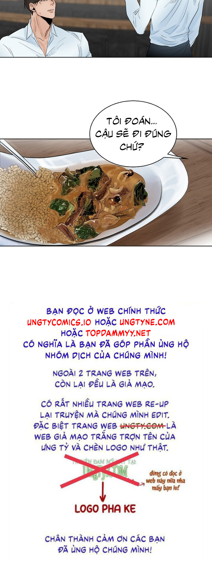 Secondo Piatto Chap 7 - Trang 2