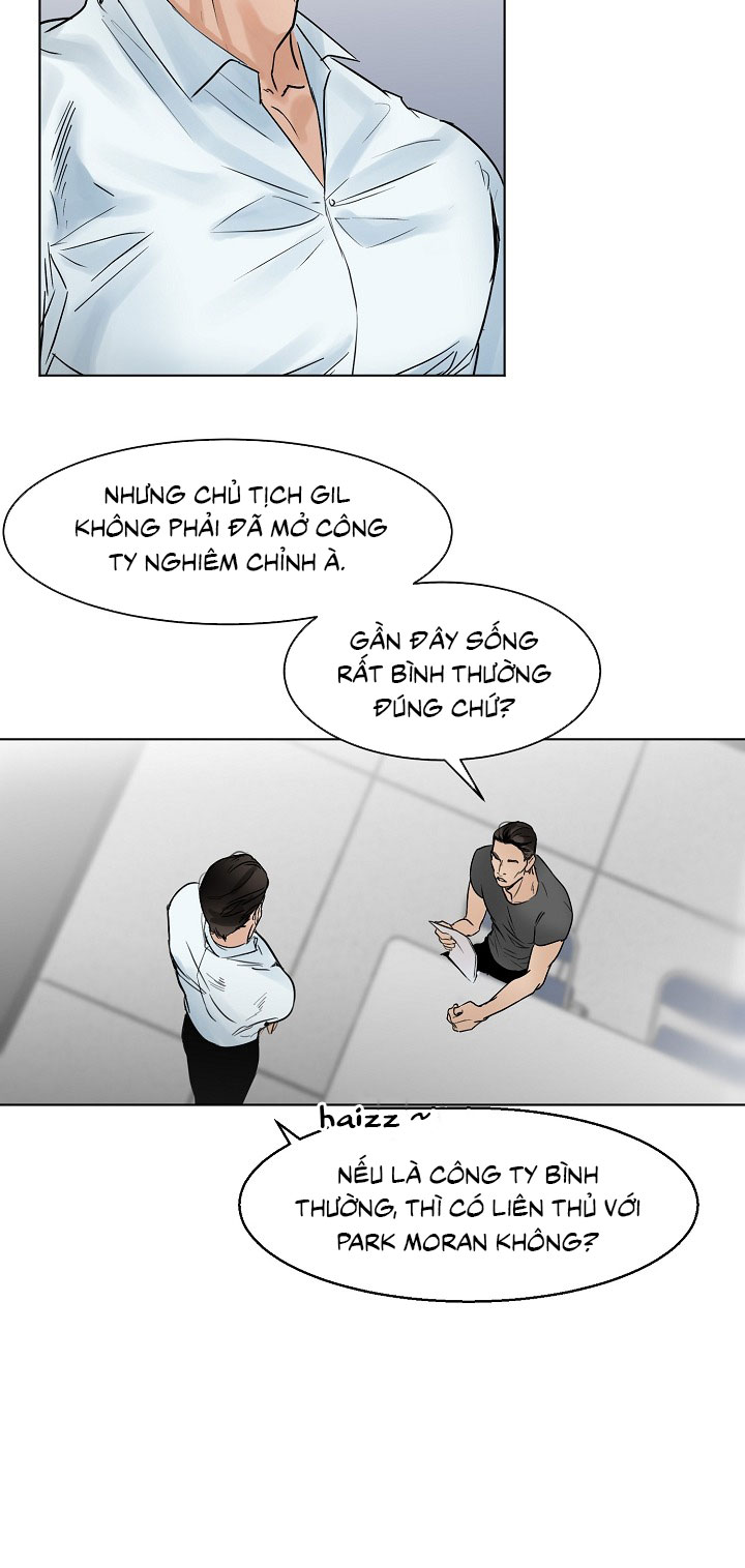 Secondo Piatto Chap 7 - Trang 2