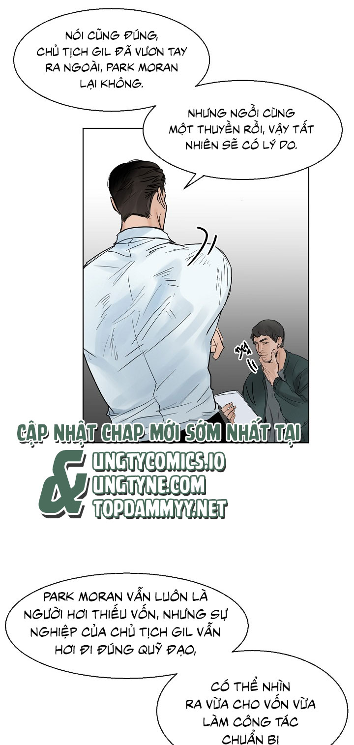 Secondo Piatto Chap 7 - Trang 2