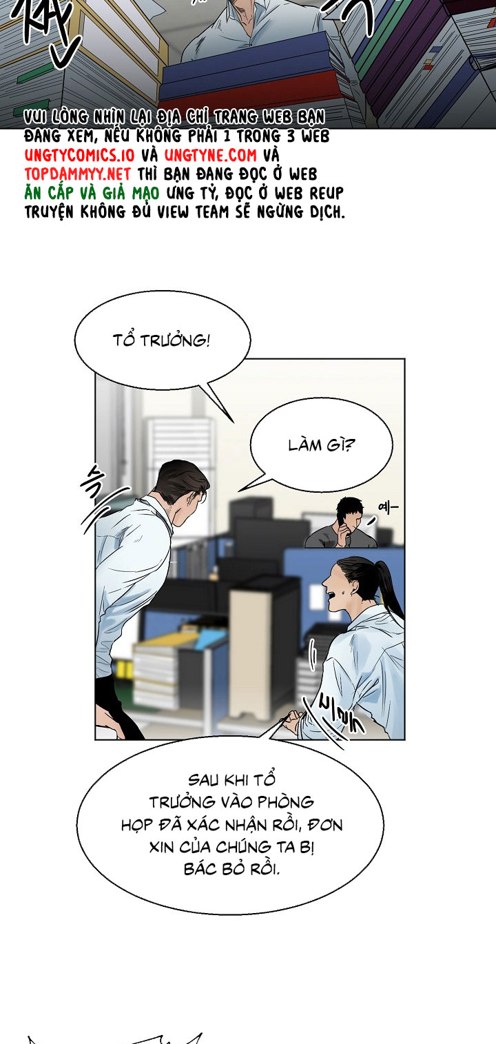 Secondo Piatto Chap 7 - Trang 2