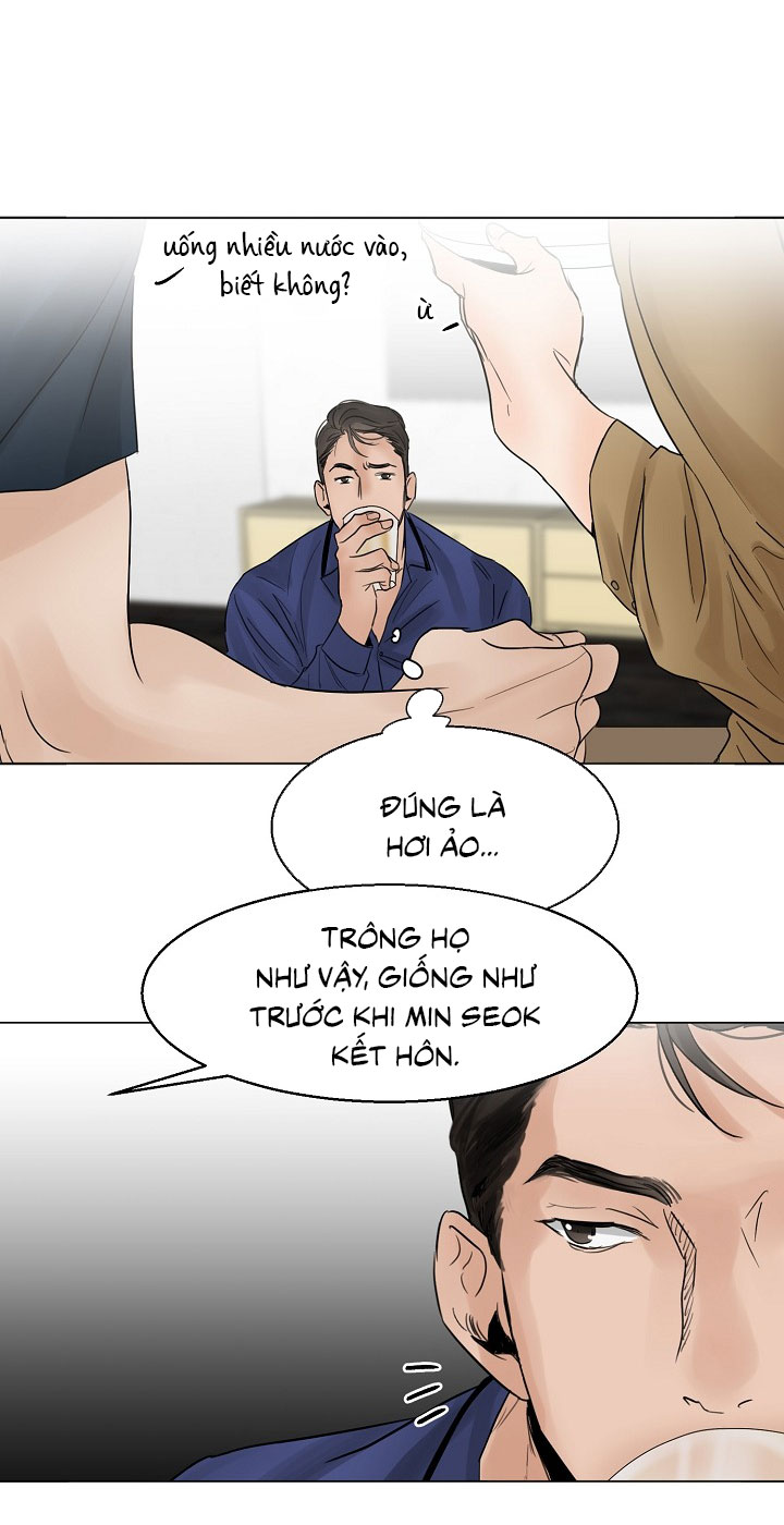 Secondo Piatto Chap 8 - Trang 2