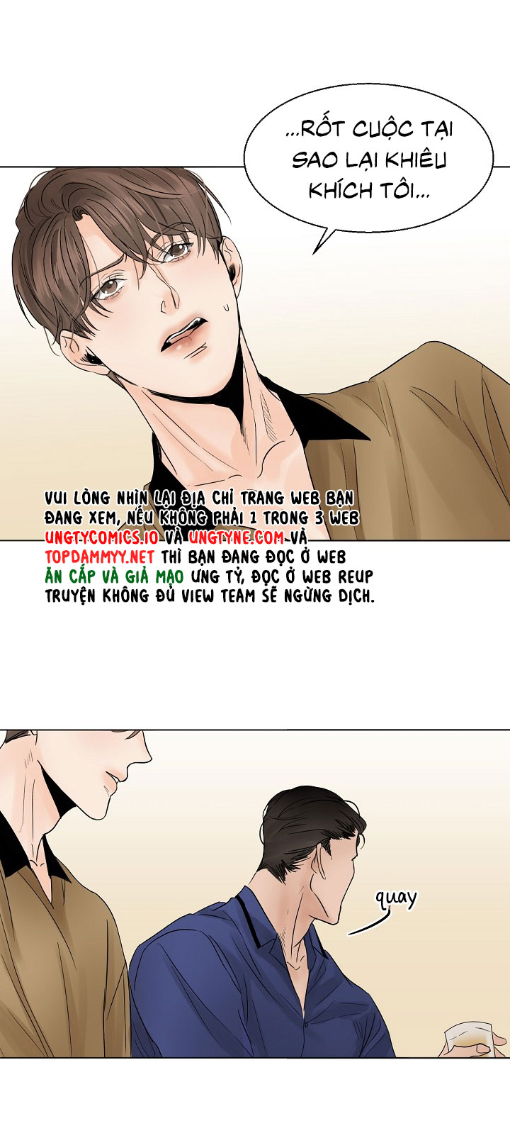 Secondo Piatto Chap 8 - Trang 2