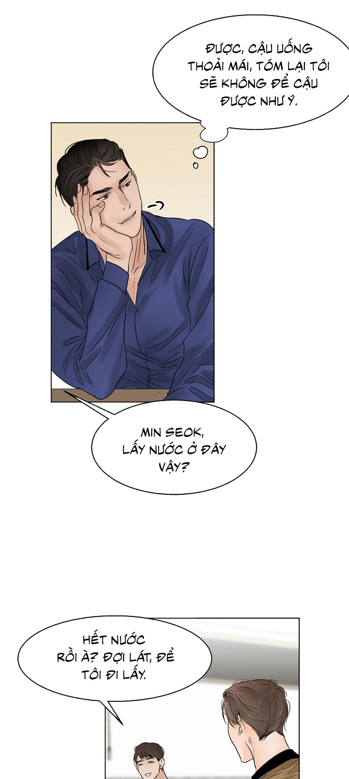 Secondo Piatto Chap 8 - Trang 2