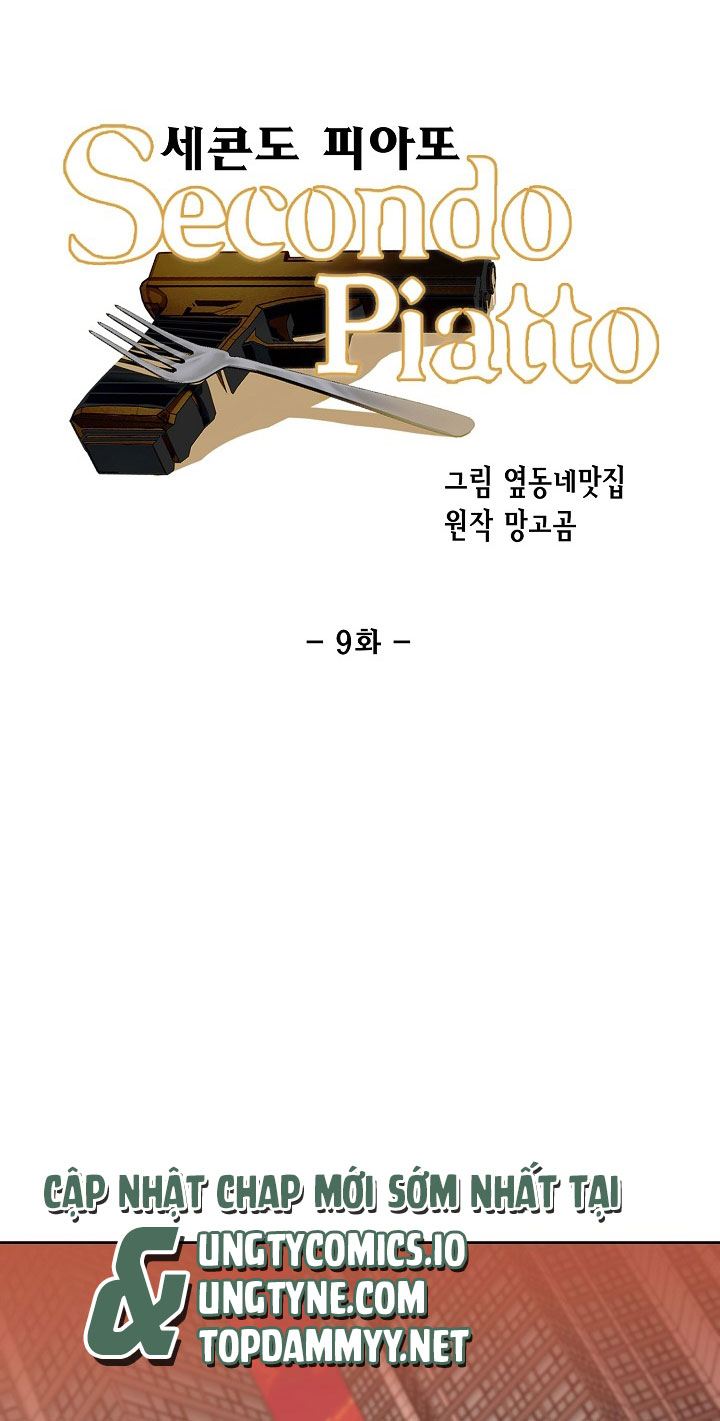 Secondo Piatto Chap 9 - Trang 2