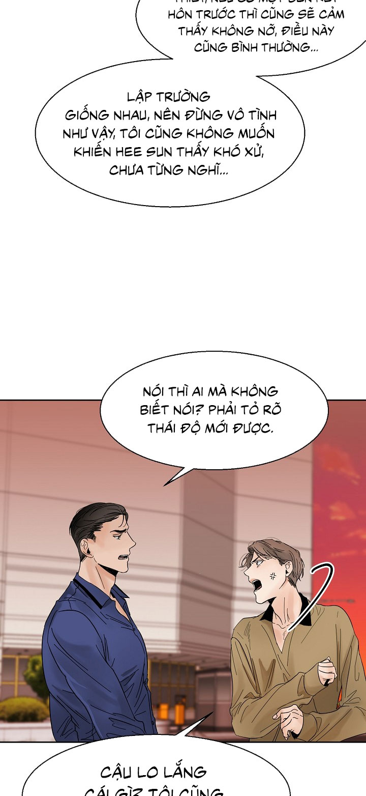 Secondo Piatto Chap 9 - Trang 2